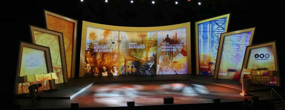 מוסדות ציבוריים ועמותות